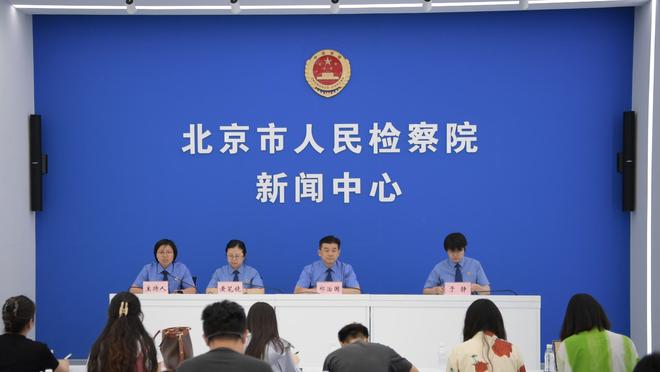 还能再战！克罗斯获得皇马2023年最健康球员奖项